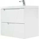 Тумба Bianco Lucido 69,6 см BelBagno Vittoria VITTORIA-700-2C-SO-BL-P