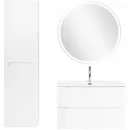 Тумба Bianco Lucido 69,6 см BelBagno Etna ETNA39-700/390-2C-SO-BL-P
