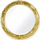 Зеркало 76x76 см золотой Migliore 30584
