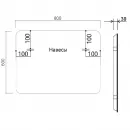 Зеркало 80x60 см Vincea VLM-3VC800