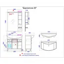 Комплект мебели белый глянец 87 см Aqwella Barcelona Lux BA0108K + 4620008197357 + Ba.02.08