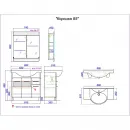 Тумба с раковиной белый глянец 88 см Aqwella Corsica KOR0108 + 4620008197357
