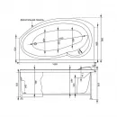 Акриловая ванна 168,9x99 см левая Aquanet Jersey 00205405