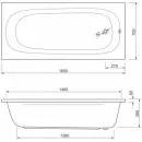 Акриловая ванна 160x70 см Cezares Piave PIAVE-160-70-42-W37