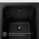 Акриловая ванна 150x70 см Am.Pm Gem W90A-150-070B-A
