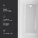 Акриловая ванна Am.Pm Gem W93A-160-070W-A 160x69,5 см, белый
