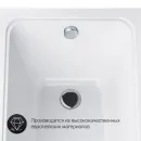 Акриловая ванна 150x69,4 см Am.Pm Gem W90A-150-070W-A1