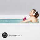 Акриловая ванна 150x69,4 см Am.Pm Gem W90A-150-070W-A1