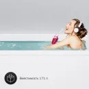 Акриловая ванна 170x69,4 см Am.Pm Gem W90A-170-070W-A1