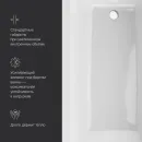 Акриловая ванна Am.Pm Gem W93A-170-075W-A 170x74,5 см, белый