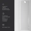Акриловая ванна Am.Pm Gem W93A-180-070W-A 180x69,5 см, белый