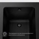 Акриловая ванна 170x70 см Am.Pm Gem S W93A-170-070B-A