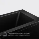 Акриловая ванна 170x70 см Am.Pm Gem S W93A-170-070B-A