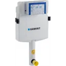 Смывной бачок скрытого монтажа 12 см (UP320) Geberit Sigma 109.300.00.5