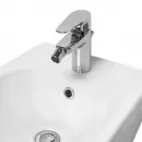 Биде напольное Am.Pm Inspire C503111WH