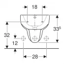 Подвесное биде Geberit Smyle 500.216.01.1