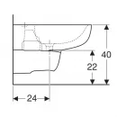 Подвесное биде Geberit Smyle 500.216.01.1