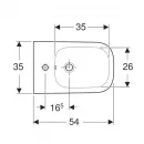 Подвесное биде Geberit Smyle Square 500.209.01.1