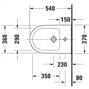 Подвесное биде Duravit D-Neo 2295150000