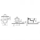 Биде подвесное Vitra Efes 5803B003-0288