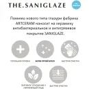 Биде напольное Artceram File 2.0 FLB004 05 00 белый матовый