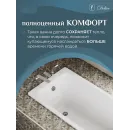 Ванна чугунная Delice Repos DLR220507 150x70 см, белый