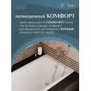 Ванна чугунная Delice Parallel DLR220502-AS 170x80 см, с антискользящим покрытием, белый