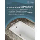 Ванна чугунная Delice Repos DLR220508-AS 170x70 см, с антискользящим покрытием, белый