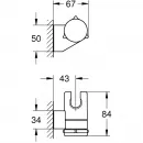 Душевой набор Hansgrohe Croma 27595000