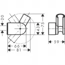 Держатель душа Hansgrohe Porter Vario 28328000