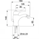 Смеситель для биде Migliore Lem 25872
