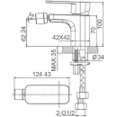 Смеситель для биде Wonzon & Woghand Arnie WW-695001-CR хром