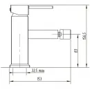 Смеситель для биде Migliore Kvant ML.KVT-2723.CR