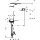 Смеситель для биде с донным клапаном Hansgrohe Metropol 32520670