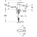 Смеситель для биде с цепочкой Grohe Eurostyle Cosmopolitan 33566002