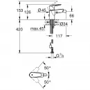 Смеситель для биде Grohe BauEdge 23332001 с цепочкой, хром