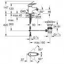 Смеситель для биде с донным клапаном Grohe BauFlow 23754000