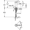 Смеситель для биде с цепочкой Grohe Essence New 32934001