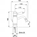 Смеситель для биде Migliore Oxford ML.OXF-6325.BI.CSCR