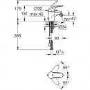 Смеситель для биде с цепочкой Grohe Euroeco 32882000