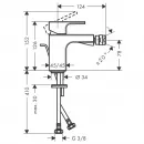 Смеситель для биде с донным клапаном Hansgrohe Vernis Shape 71219000
