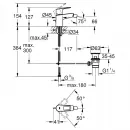 Смеситель для биде с донным клапаном Grohe BauLoop New 23338001