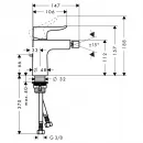 Смеситель для биде с донным клапаном Hansgrohe Metris 31280000