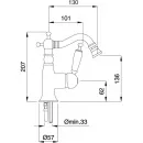 Смеситель для биде Migliore Oxford ML.OXF-6323.BI.BT