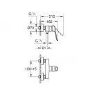 Смеситель для душа Grohe Eurosmart 25242003