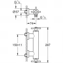 Смеситель для душа Grohe Atrio New 26003DA3