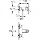 Смеситель для душа Grohe BauLoop 23634000