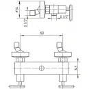 Смеситель для душа Migliore Syntesi ML.SNS-7946.CR