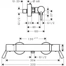 Термостат для душа Hansgrohe Ecostat Comfort 13116000