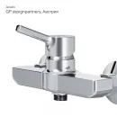 Смеситель для душа Am.Pm X-Joy F85B20000
